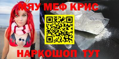 гашик Лесосибирск