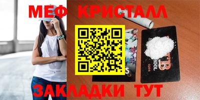 apvp Ликино-Дулёво