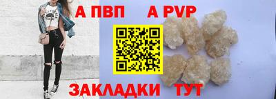 гашик Лесосибирск