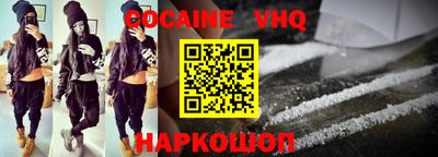 apvp Ликино-Дулёво