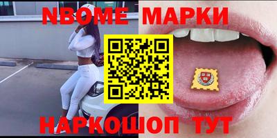 apvp Ликино-Дулёво