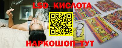apvp Ликино-Дулёво