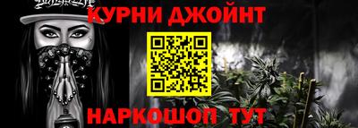 гашик Лесосибирск