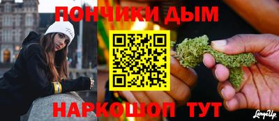 apvp Ликино-Дулёво