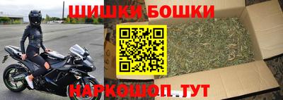 apvp Ликино-Дулёво