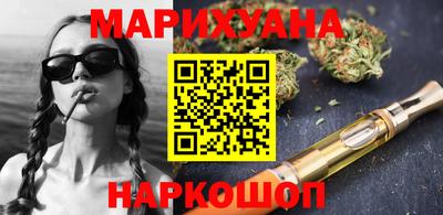 экстази Кунгур