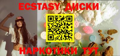 дмт Ливны