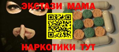 альфа пвп Кулебаки