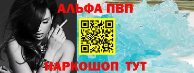 экстази Кунгур