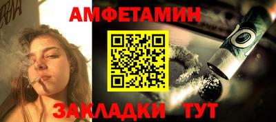 гашик Лесосибирск