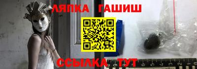 наркотики Кумертау