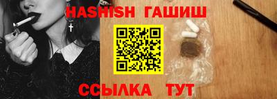 дмт Ливны