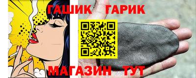 наркотики Кумертау