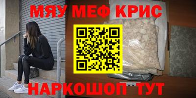 apvp Ликино-Дулёво