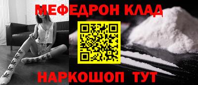 apvp Ликино-Дулёво