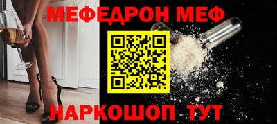 гашик Лесосибирск