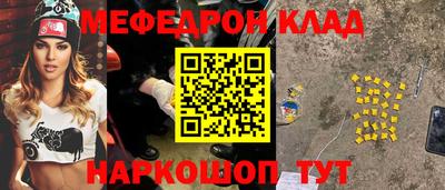 гашик Лесосибирск